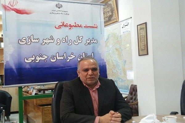 افتتاح 891 واحد مسکن مهر در خراسان جنوبی، شهرک آی تی احداث می گردد