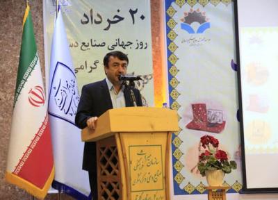 آیین بزرگداشت روز جهانی صنایع دستی در استان گلستان برگزار گردید