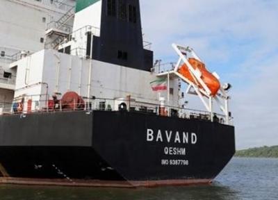 اظهارات وزیر خارجه برزیل درباره سوخت رسانی به کشتی های ایران