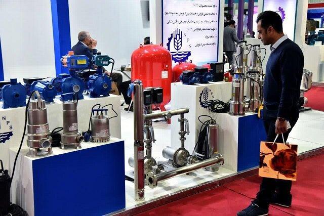 حضور 95 شرکت معتبر در نمایشگاه سرمایشی و گرمایشی اصفهان