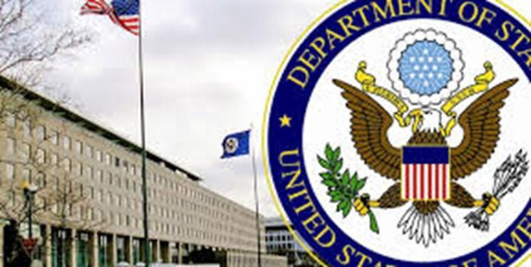 بعضی کارکنان وزارت خارجه آمریکا به کرونا مبتلا شده اند