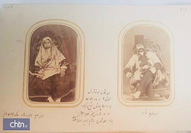 آلبوم ناصری کاخ گلستان پیدا شد