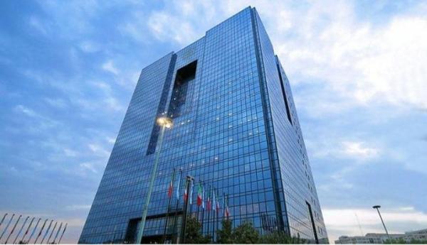 بانک مرکزی، ابلاغ آخرین مصوبات ستاد ملی کرونا در مورد حمایت از بنگاه های مالی به شبکه بانکی