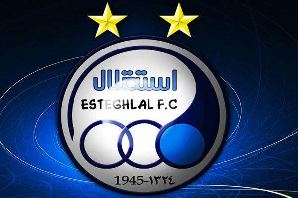 باشگاه استقلال مذاکره با مدافع ترکیه ای را تکذیب کرد