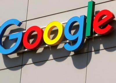 چین احتمالا انحصارگرایی گوگل را بررسی می کند