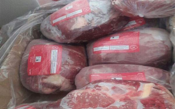عرضه گوشت منجمد با قیمت 85 هزار تومان